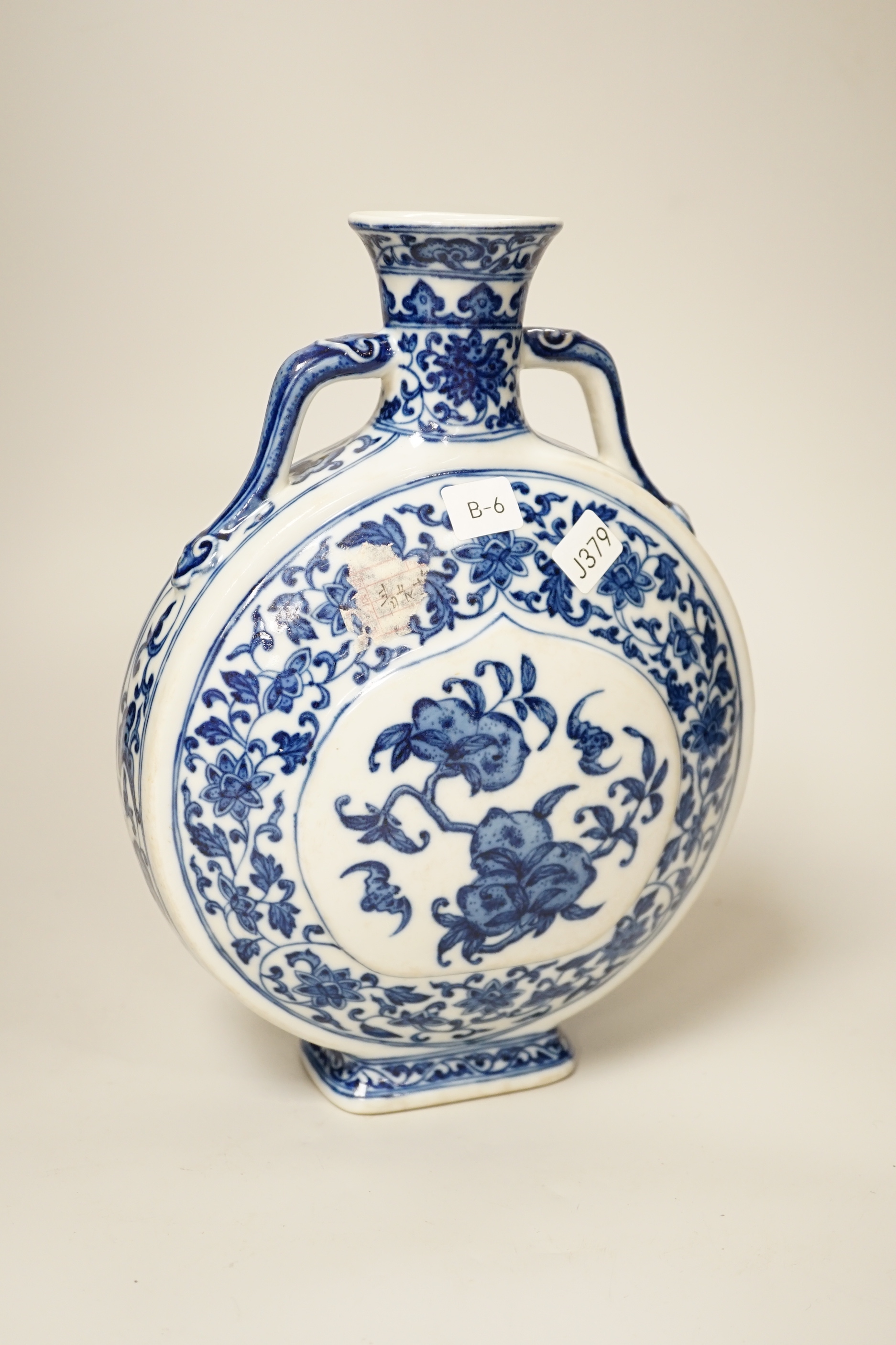 A Chinese blue and white moonflask, 25cm